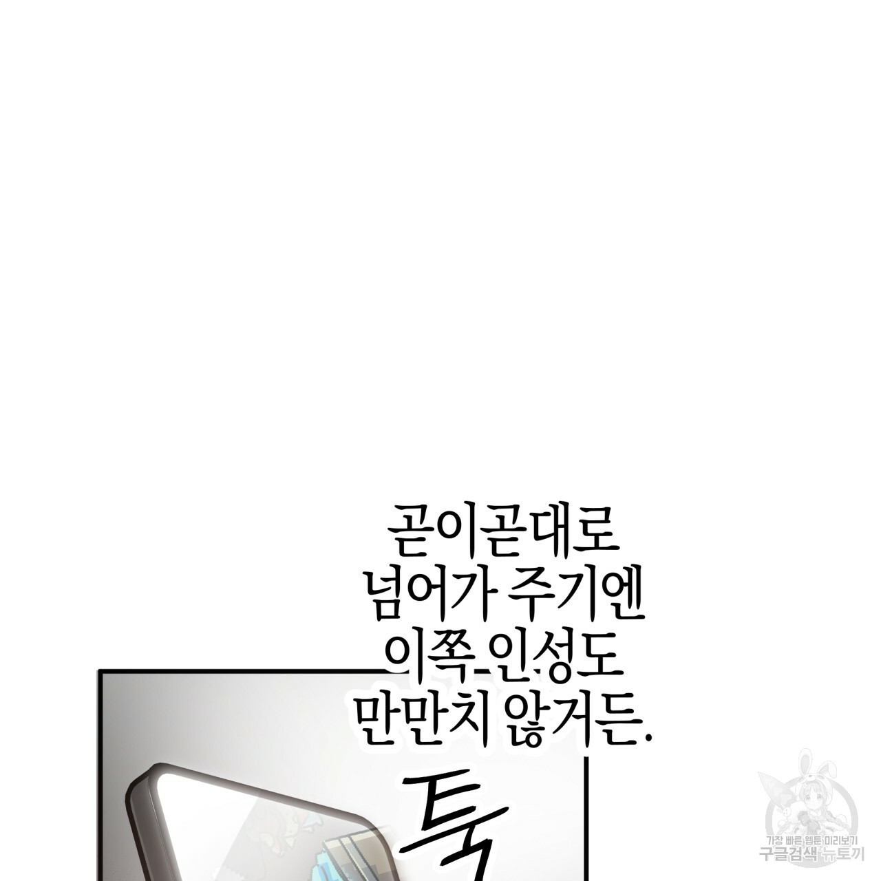 1646963787388ussekdbiuh.jpeg