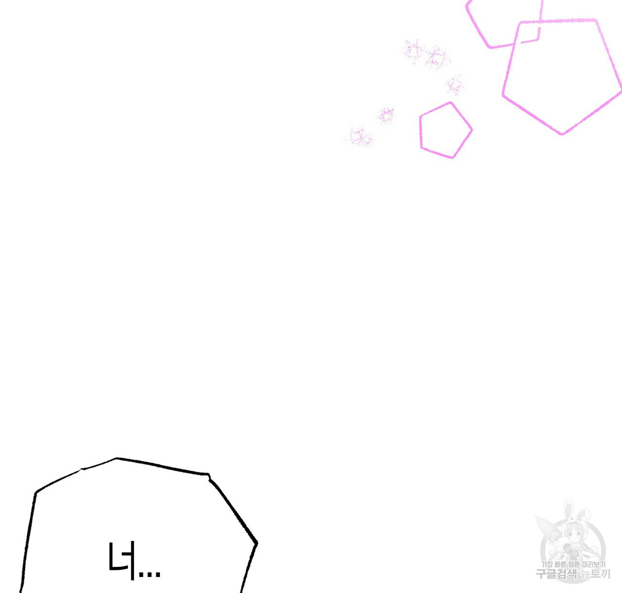 1646963791030bnhk6lmjfnn.jpeg
