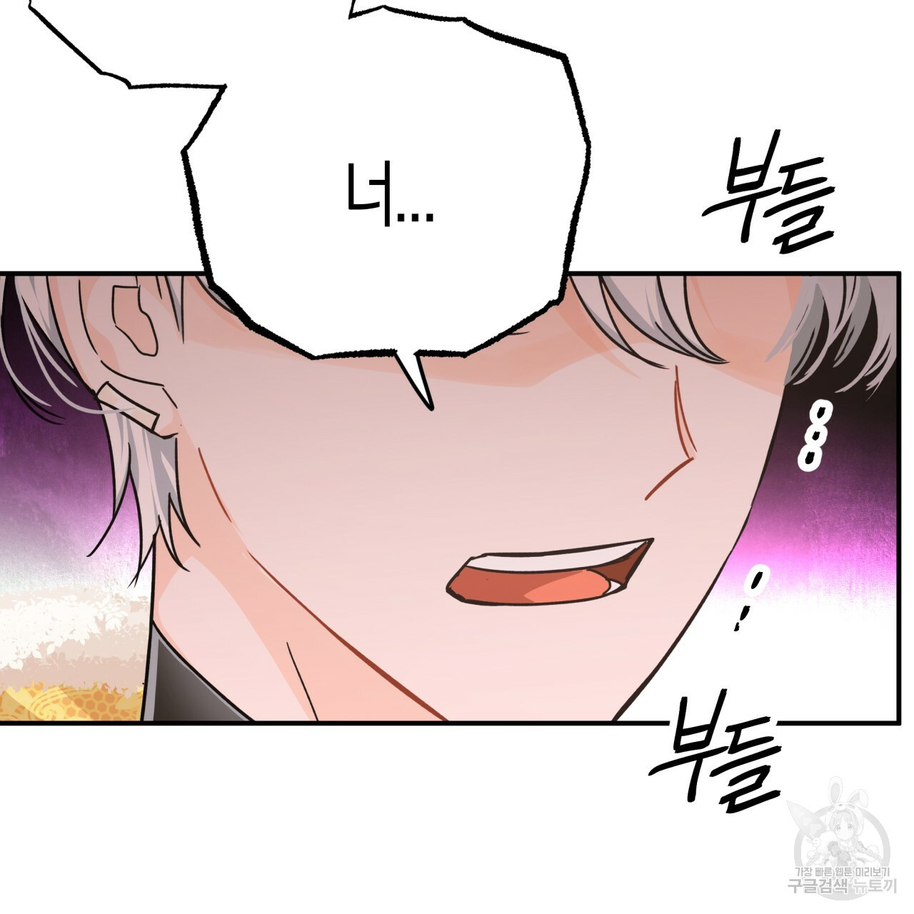 1646963791131e2rpjdowu0j.jpeg