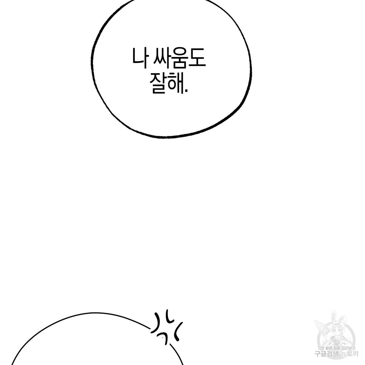 1646963797467urn6dxrslwm.jpeg