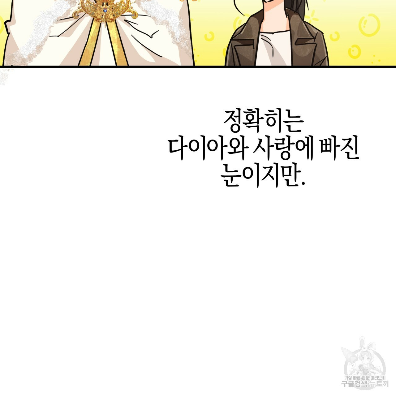 16469638010019rdly8xuooh.jpeg