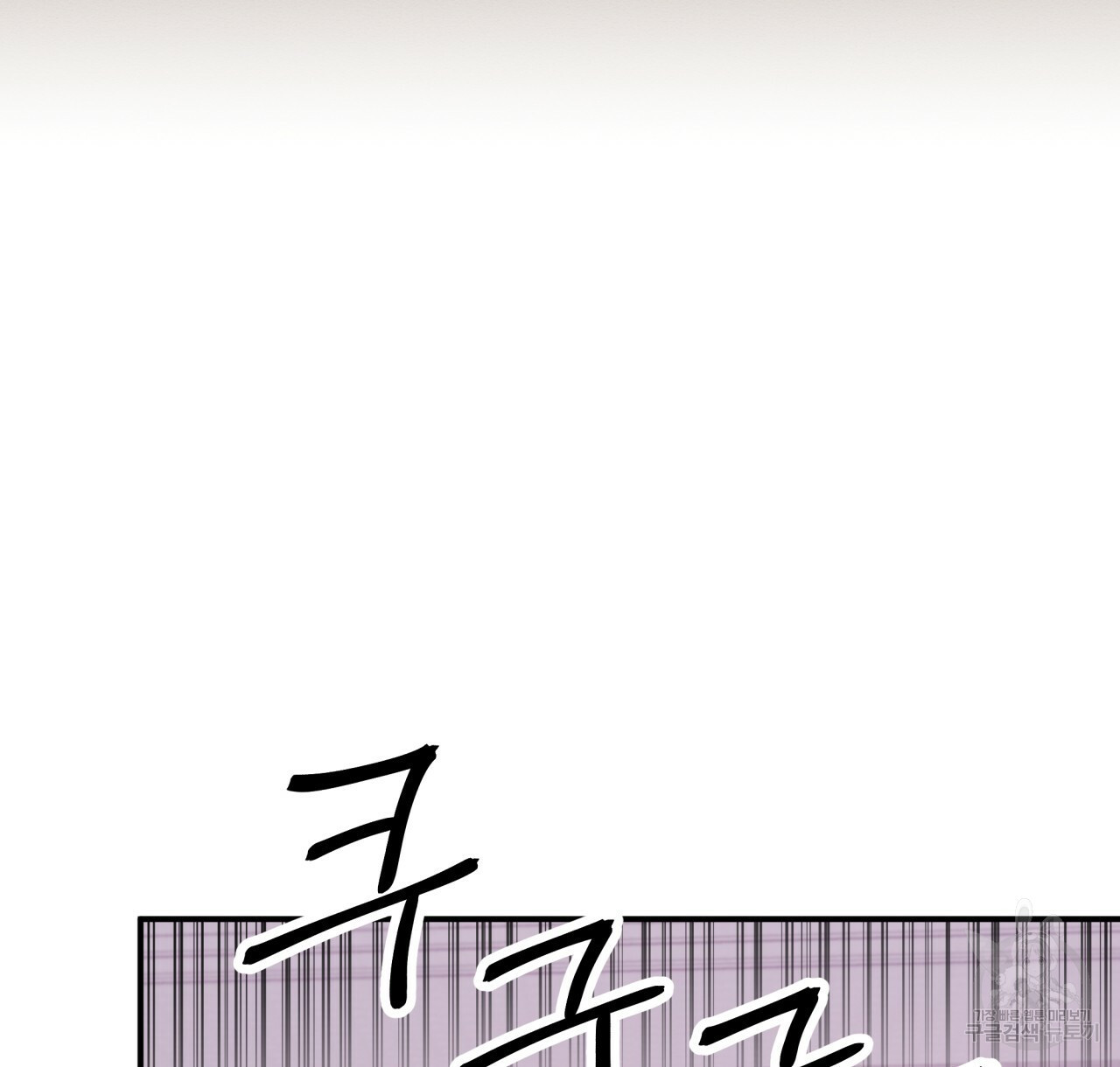 1646963802100icut597hrr.jpeg