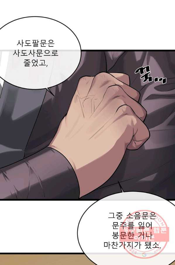 1647058233623bxpgmnpx2vl.jpeg