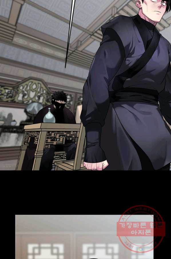 16470582378382gcnnlsawug.jpeg