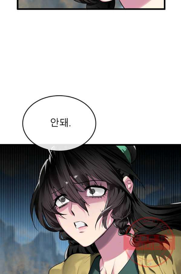 1647058238597u8x2mismstm.jpeg
