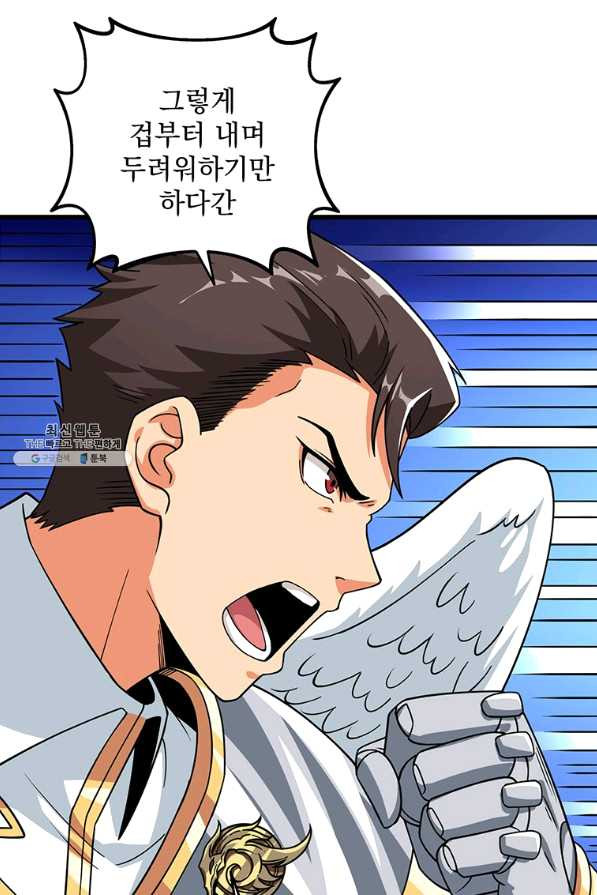 1647058483778n1edl8ryu3o.jpeg