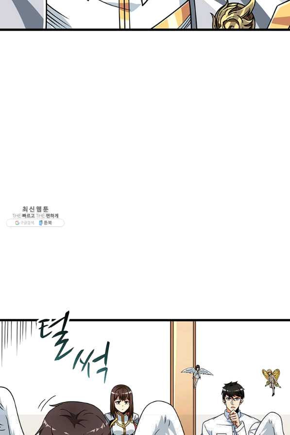 1647058486103cix4l4w615.jpeg