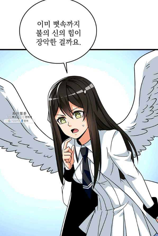 1647058486830i5cf18sb5oj.jpeg