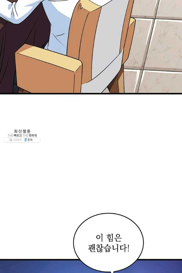 1647058487776i61el2t46c.jpeg