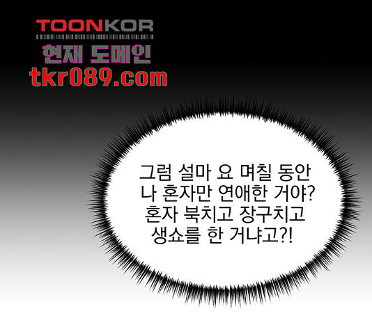 164705792815742qtwj4ymb.jpeg