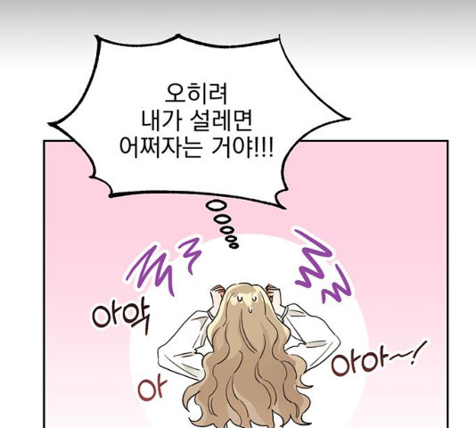 1647057959183juw9ml71exo.jpeg