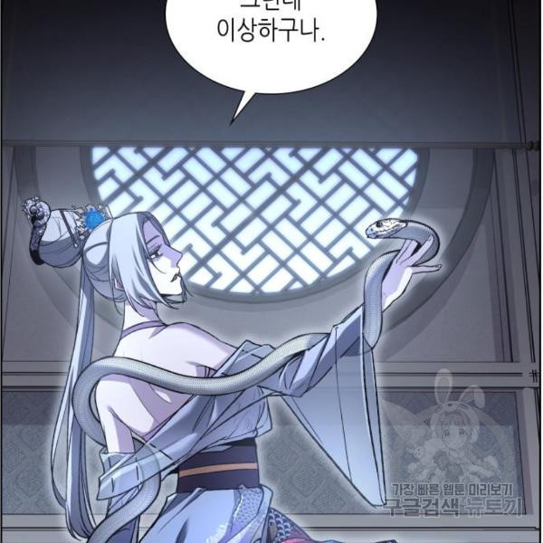 1647060234872a4jm53hoaip.jpeg