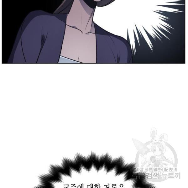 1647060237727ix3y3nova1.jpeg