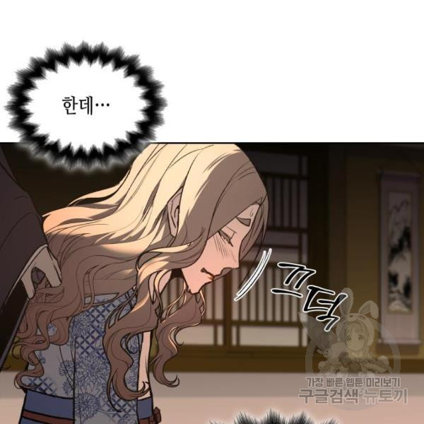 16470602491050ndjs2irybg.jpeg