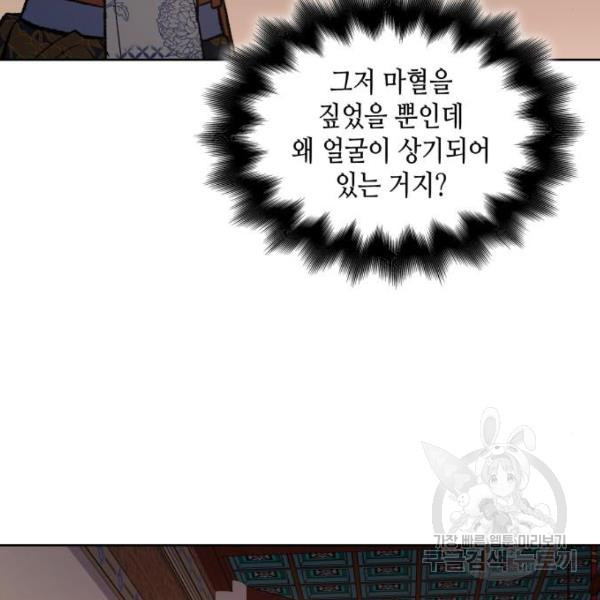 1647060249209yhobe4rkkj.jpeg
