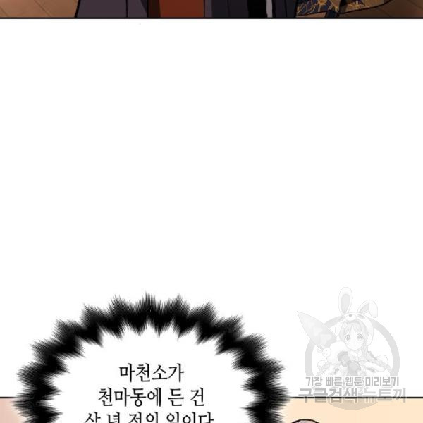 1647060250017h083zvhl01b.jpeg