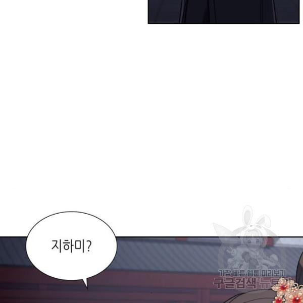 1647060258765x3t18pn28cr.jpeg