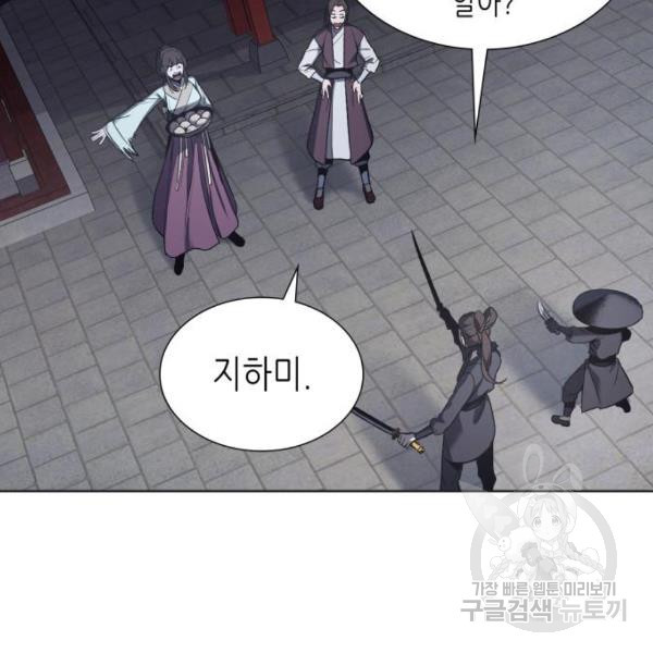 1647060272918kwl79g1uo9j.jpeg