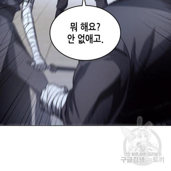 1647060273351huwiruwww2.jpeg