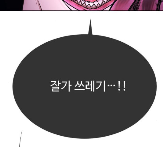 1647057900077ft0yzkopgrp.jpeg