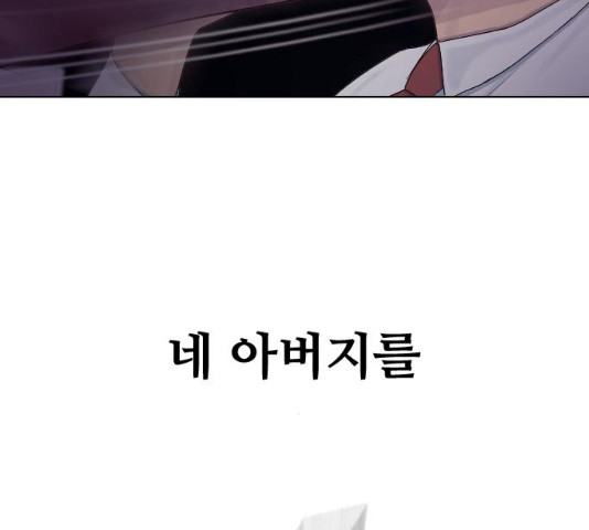 164705790992950qr2duta2.jpeg