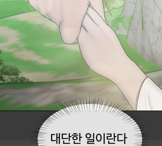 164705791045368mvh4igha.jpeg