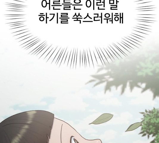 16470579128441kqbd6yuks7.jpeg