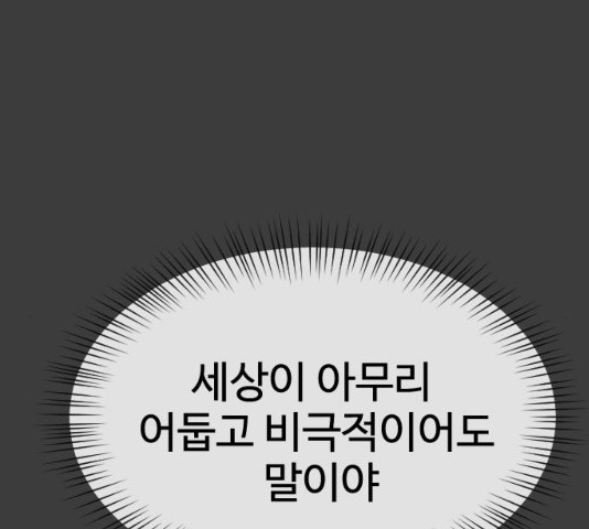1647057913352xmjpj4ic6lo.jpeg