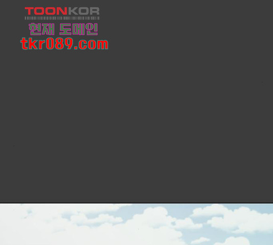 16470579146054cwm071brnc.jpeg