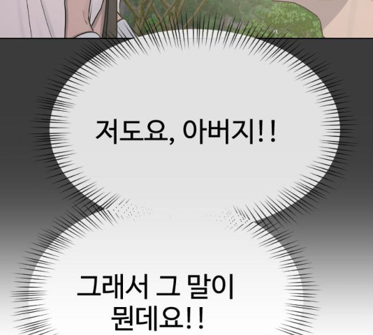 1647057914812km3i7qwum7.jpeg