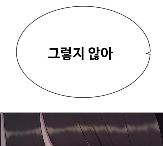 1647057915634b3i5186tu7h.jpeg