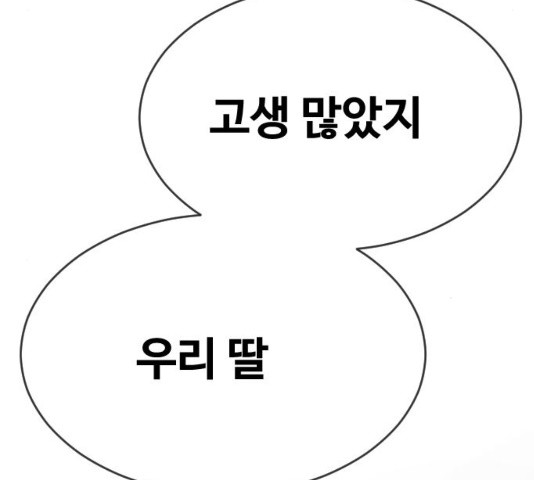 16470579176054u4j7hontj8.jpeg