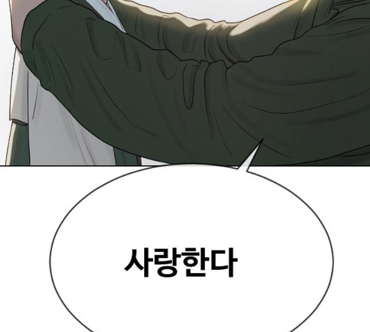 1647057917808bzn1p7izhn.jpeg