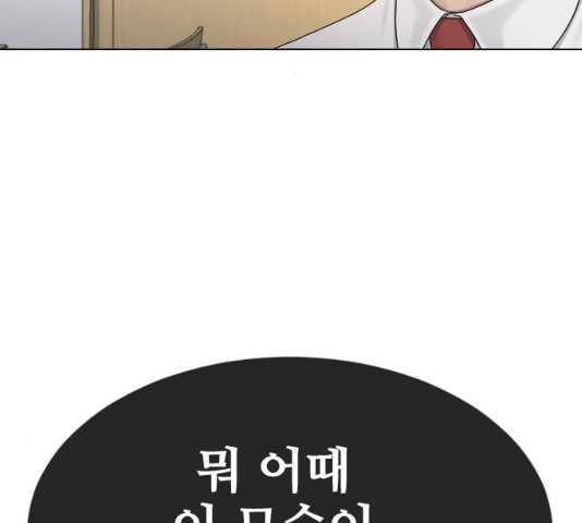 1647057936368k0c2trahsl.jpeg