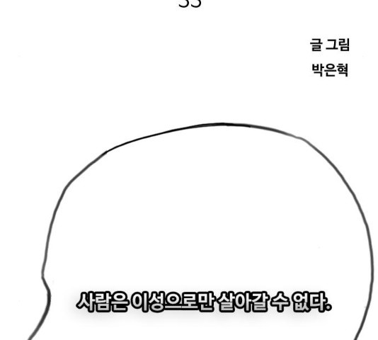 16470579379378vm1x2rqvec.jpeg