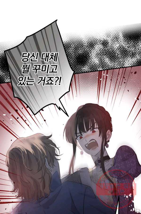 1647058493775atqsu073htn.jpeg