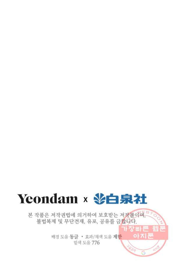 1647058508819xtlun21ke1j.jpeg