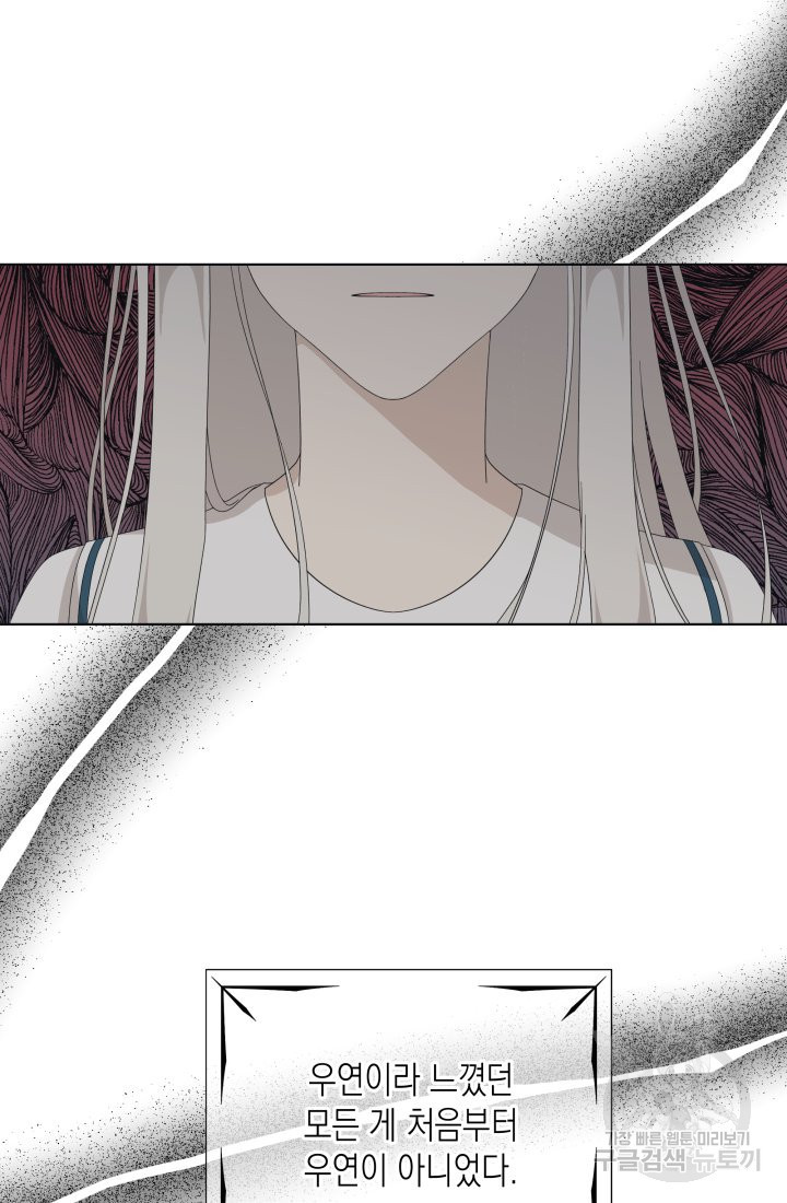 1647060258374b9rg4u2c48.jpeg