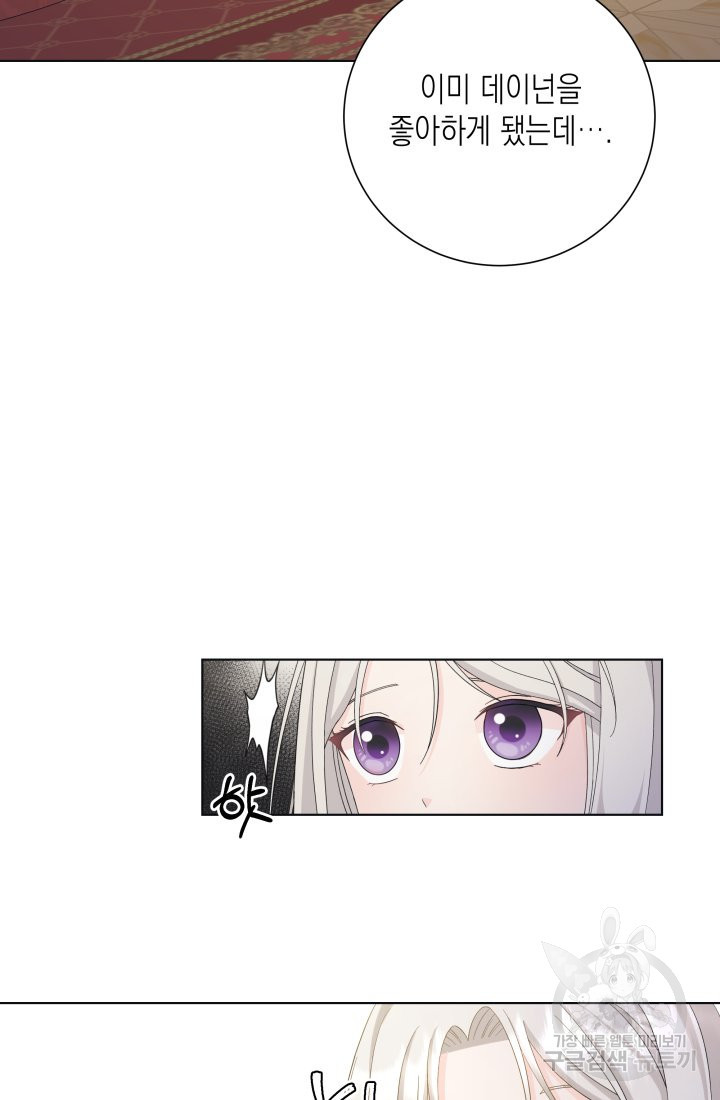 1647060259300hdx3w0wkh3.jpeg