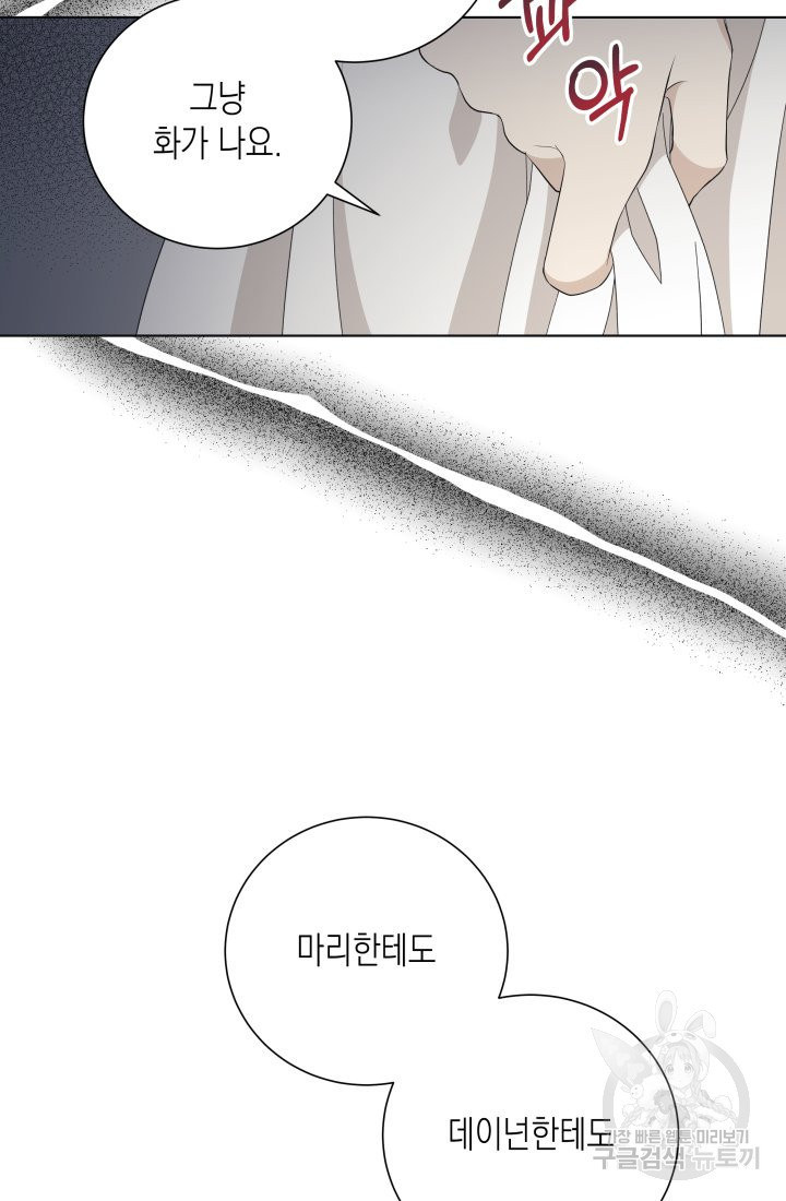 16470602601137j6kaizdez.jpeg