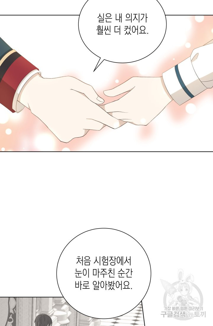 1647060260741fm8pnddjp6m.jpeg