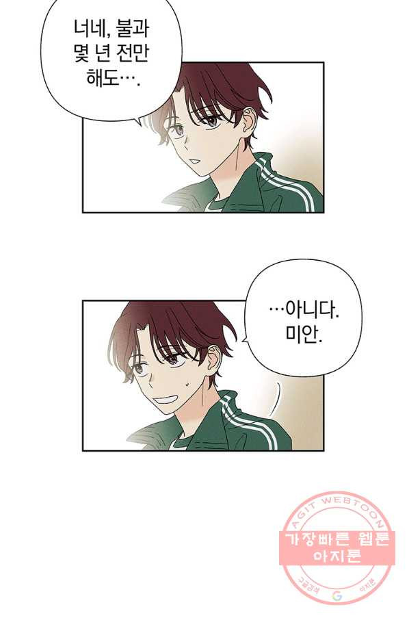 16470570402288mkr5uexob3.jpeg