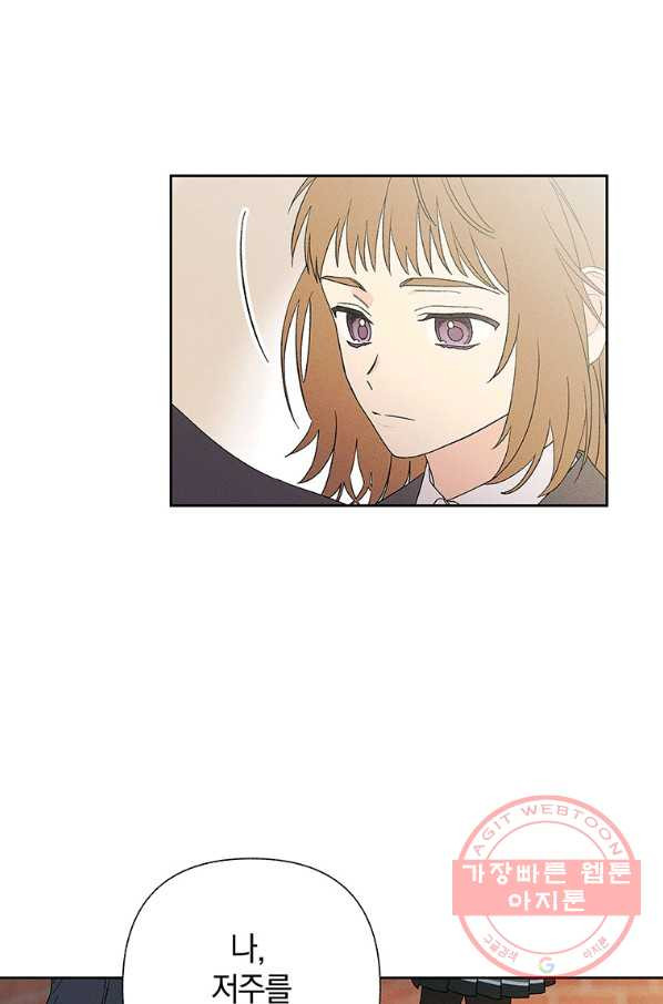 1647057055490vzolfv2uwhp.jpeg