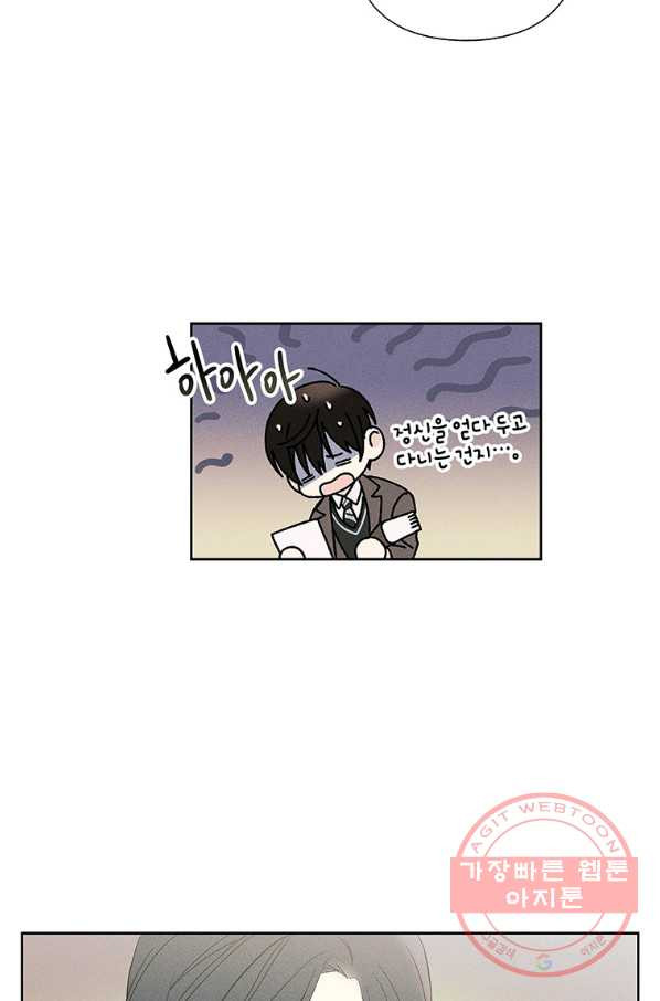 1647057059605g08by9pnkkh.jpeg