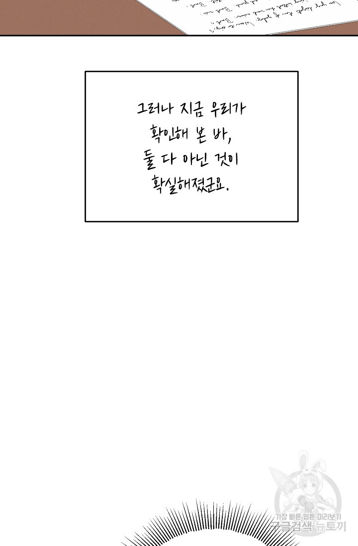 1647229217570sltp9qa6eg.jpeg