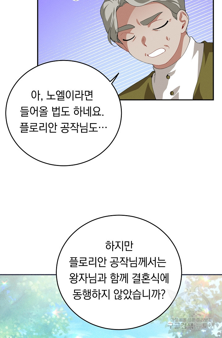 1647229218398hwj30gorbb.jpeg