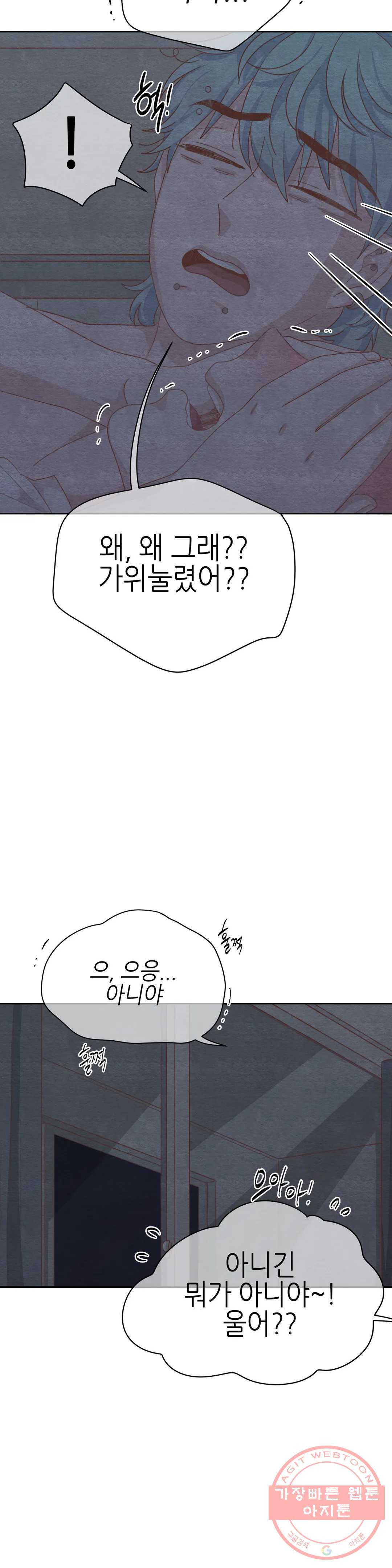 1647226946610iawmi334ilk.jpeg