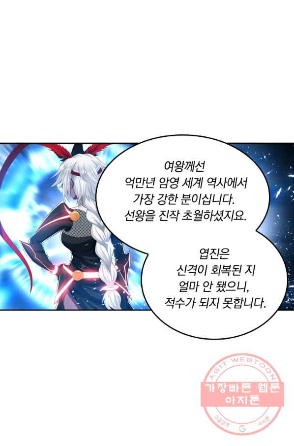 1647226289616bpn8lsftpj.jpeg