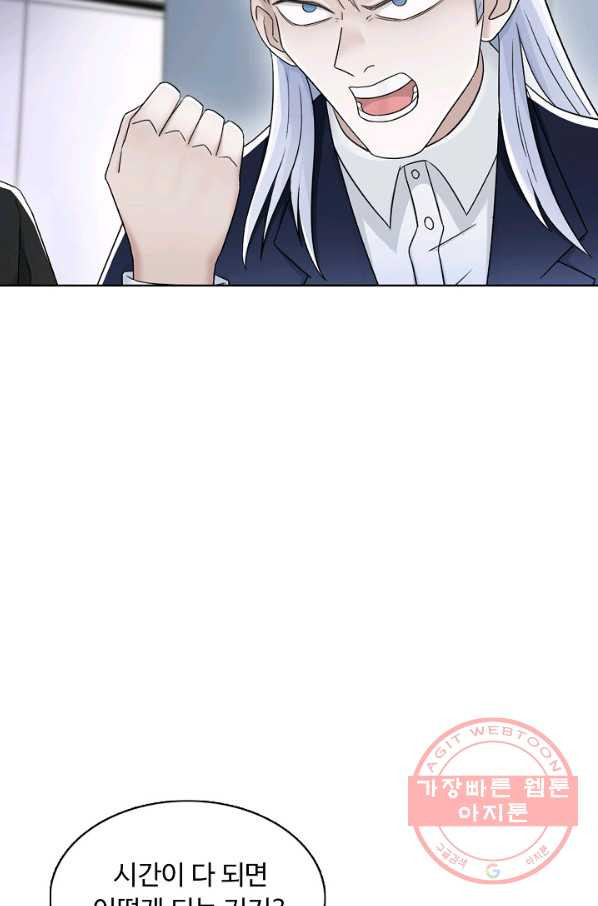 1647226453599cmwxpemwls.jpeg
