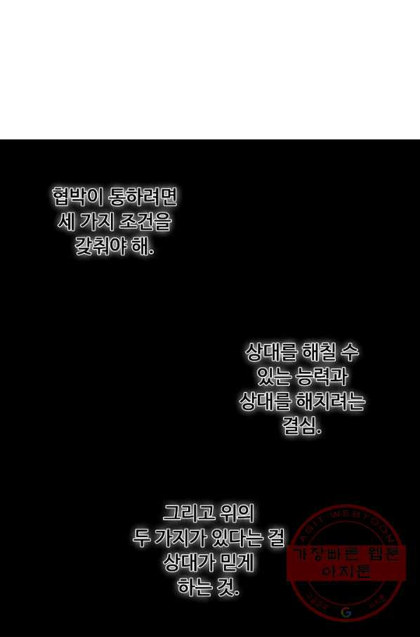 1647226479409ejjreq6pqzp.jpeg